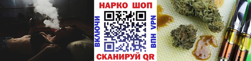 Купить Велиж Марихуана  Cocaine  ГАШИШ  АМФ  МЕФ  СОЛЬ 