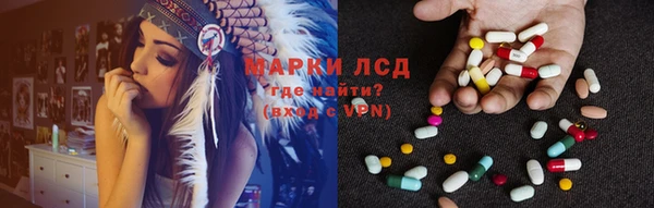 таблы Балабаново