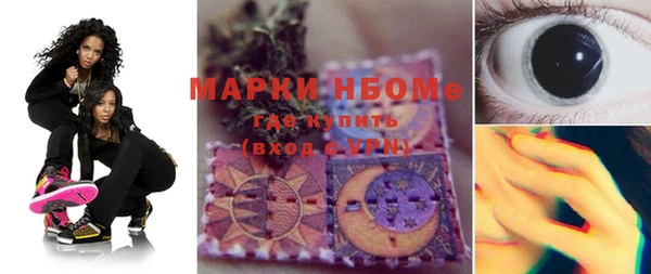 таблы Балабаново