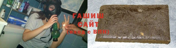 таблы Балабаново