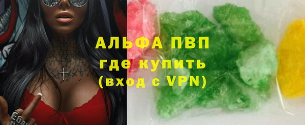скорость mdpv Баксан