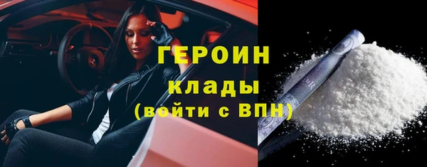 скорость mdpv Баксан