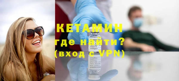 таблы Балабаново