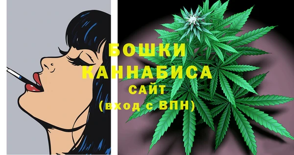 альфа пвп VHQ Строитель