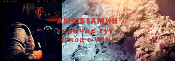 скорость mdpv Баксан