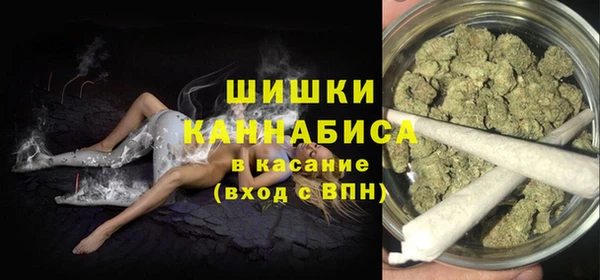 таблы Балабаново