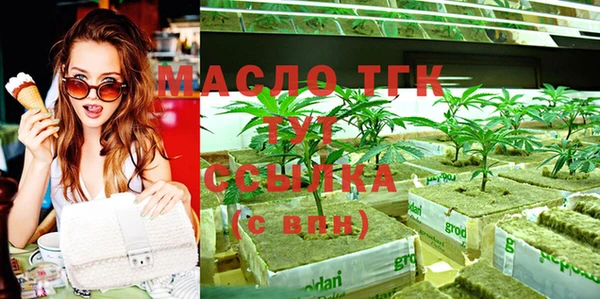 альфа пвп VHQ Строитель