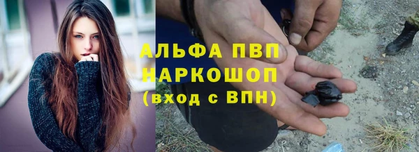 таблы Балабаново