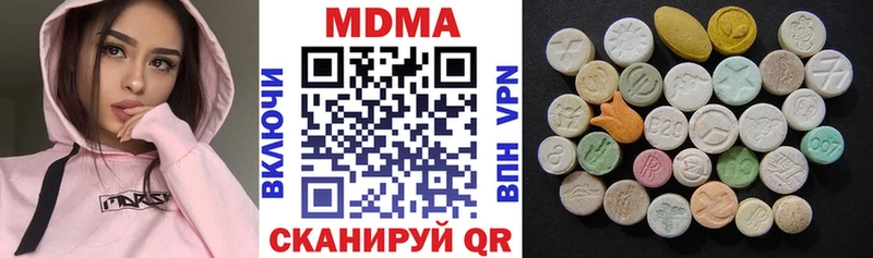 блэк спрут ONION  Велиж  МДМА crystal 
