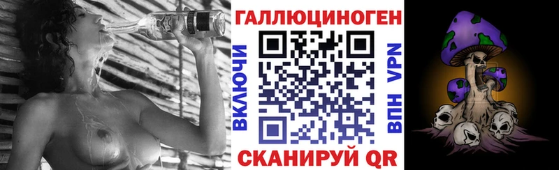 ссылка на мегу зеркало Велиж Галлюциногенные грибы MAGIC MUSHROOMS что такое наркотик